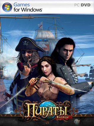 Voyage Century Online / Пираты Онлайн (PC/RUS)