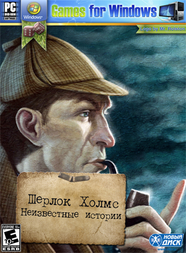 Шерлок Холмс. Неизвестные истории (2009/RUS/L)