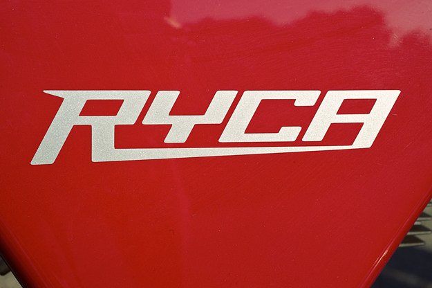 Кафе рейсер Ryca Suzuki S40