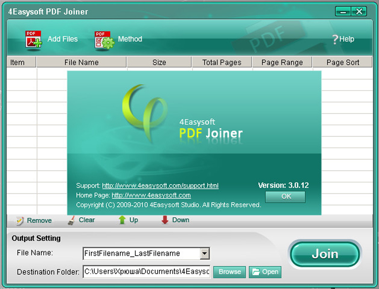 4Easysoft PDF Joiner v3.0.12