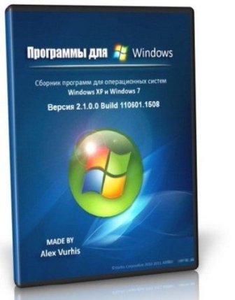Soft For Windows 2.1.0.0 Build 110601.1508