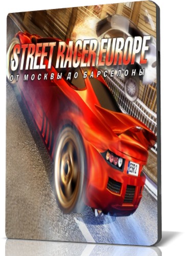 Street Racer Europe (2010/RUS/Repack от R.G.Creative)