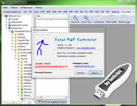 Coolutils Total PDF Converter 2.1.196 Portable