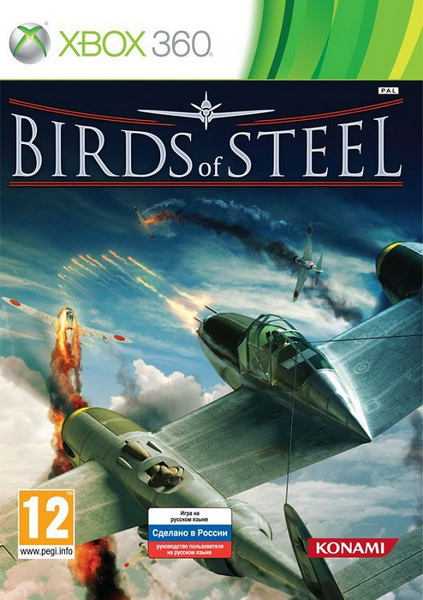 Birds of Steel (LT+2.0) (2012/PAL/RUSSOUND/XBOX360)