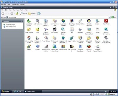 Windows XP Professional SP3 Black Edition (х86/ENG/RUS) (17.03.2012)