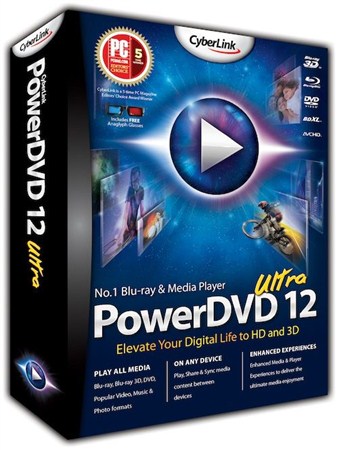 CyberLink PowerDVD Ultra v 12.0.8680.1312 Retail