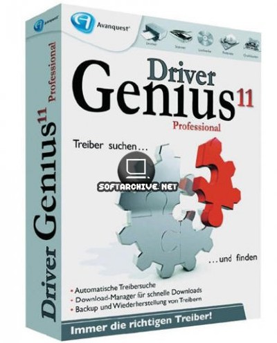 Driver Genius Pro v 11.00.1112 DC 18.03.2012 Portable Multilanguage
