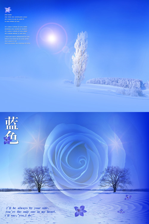 Mysterious winter backgrounds for Photoshop