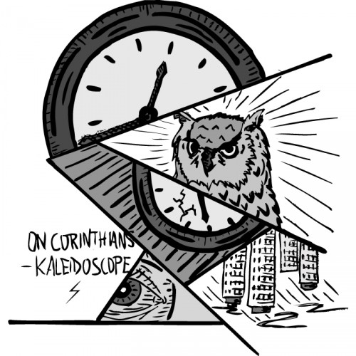 On Corinthians - Kaleidoscope [EP] (2012)