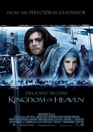 Царство небесное / Kingdom of Heaven (2005) HDRip