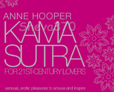 Kama Sutra for 21st Century Lovers