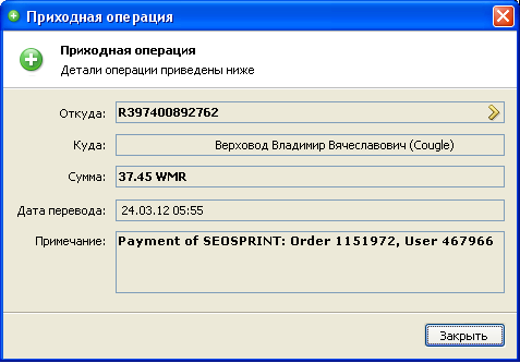 http://i33.fastpic.ru/big/2012/0324/fe/d453218b86d4a47021e6ea38012c6ffe.png
