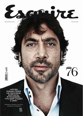 Esquire №4 (апрель 2012) Россия