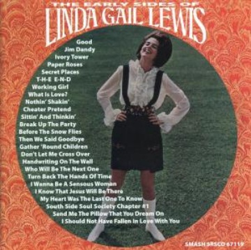 Linda Gail Lewis - The Early Sides of Linda Gail Lewis 1963-1973 (1997)