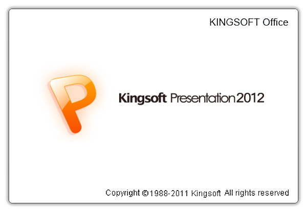 Kingsoft Presentation Professional 2012 8.1.0.3019  