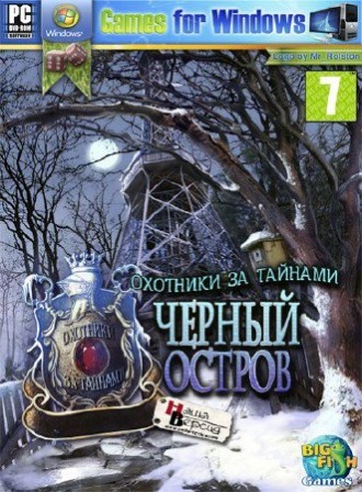 Mystery Trackers 3: Black Isle (2012/RUS/PC)