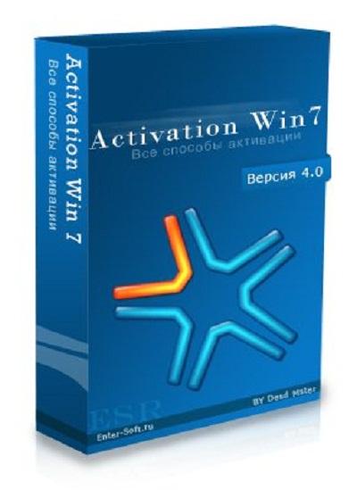 Activation Win7 v4.0 ()