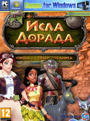 Isla Dorada - Episode 1: The Sands of Ephranis (2012/RUS/L)