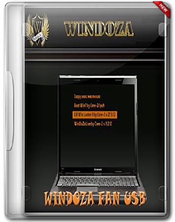 Windoza Fan USB by Puhpol (2012/Rus/Eng)