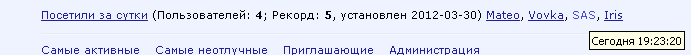 http://i33.fastpic.ru/big/2012/0401/95/a3eca8c93833c348abe3e02e08399895.png