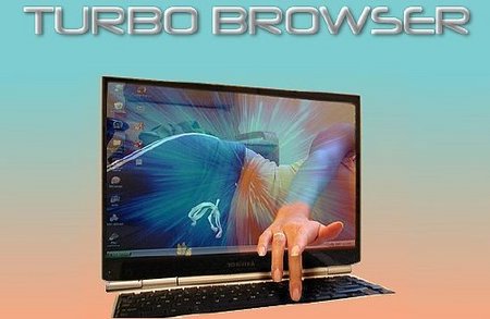 FileStream Turbo Browser 11.6.002060417 Portable