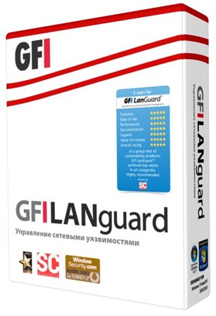 GFI LanGuard 2011 v 10.2.20111128