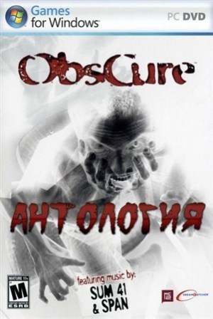 Антология ObsCure (2007/RUS/RePack от x-7)