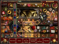 Liong.   / Liong: The Lost Amulets (2012) PC