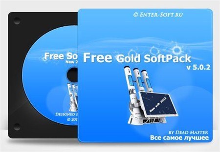 DG Win&Soft Free SoftPack 2012 (Март)
