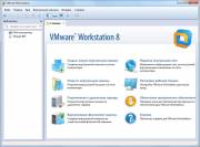 VMware Workstation Technology Preview 2012 v 8.1 Build 646643 + Rus