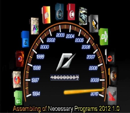 Assembling of Necessary Programs 2012 1.0