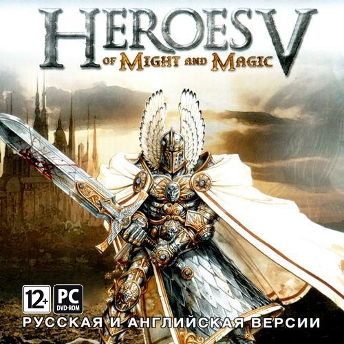 Heroes of Might and Magic 5 - Complete Pack (2007/RUS/ENG/RePack)