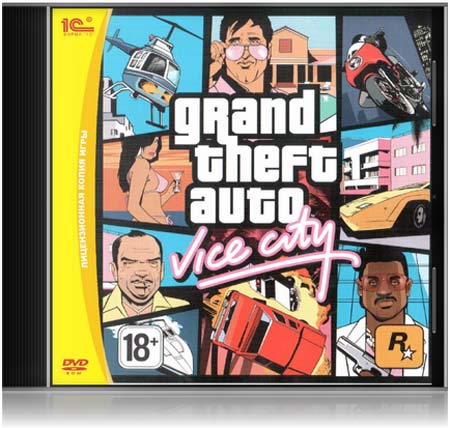 Grand Theft Auto: Vice City (2003/MULTi2/Lossless Repack by Luminous)
