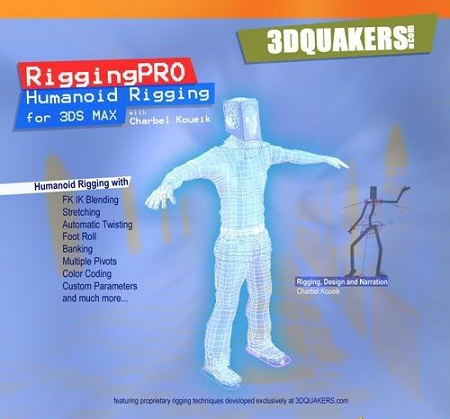 3DQUAKERS - RIGGINGPRO for 3DS MAX