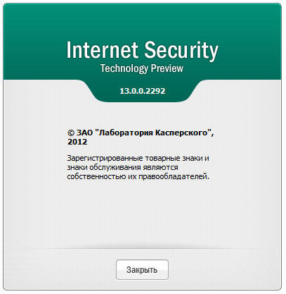 Kaspersky Internet Security 13.0.0.3039 Technical Preview