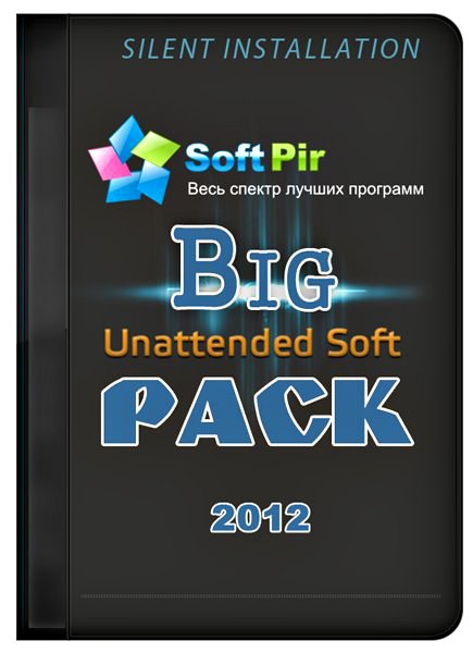 Unattended Soft Pack 2012 17.2