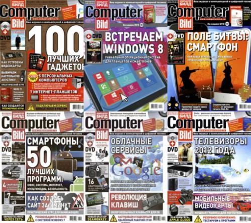   "Computer Bild". 6  (2012) PDF