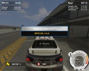 RACE 07: Official WTCC Game + 5 Addon Pack (2007-2011/RUS/RePack  R.G. Catalyst)