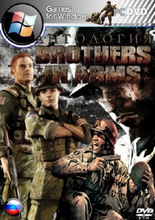 Brothers in Arms:  (2005-2008/Rus/Eng/PC) RePack  R.G. ReCoding