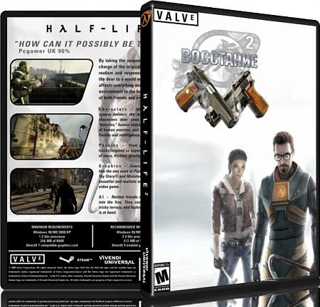 Half-Life 2 - Riot Act: Восстание (PC/2012/RUS)