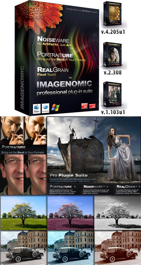 Imagenomic Professioinal Plug-in Suite (Full Version) for Photoshop (Windows & Mac OS X)