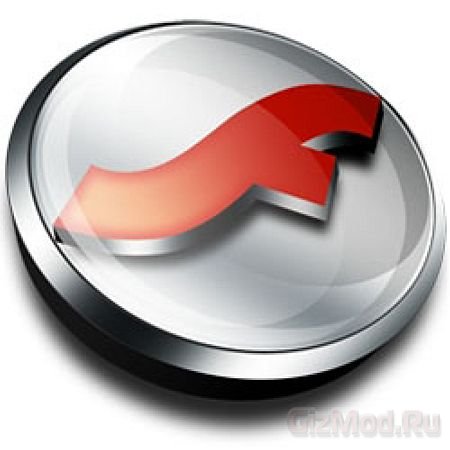 Adobe Flash Player 11.2.202.235