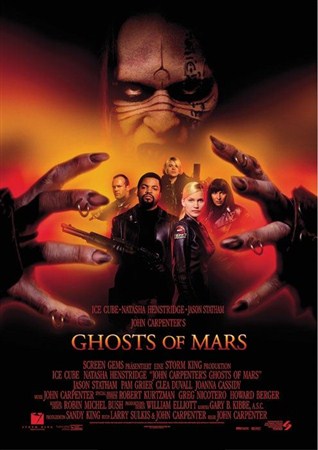 Призраки Марса / Ghosts of Mars (2001 / BDRip)
