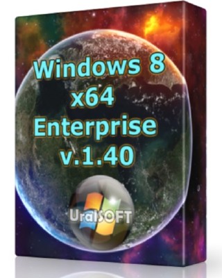 Windows 8 x64 Enterprise UralSOFT v.1.40 (2013/RUS)