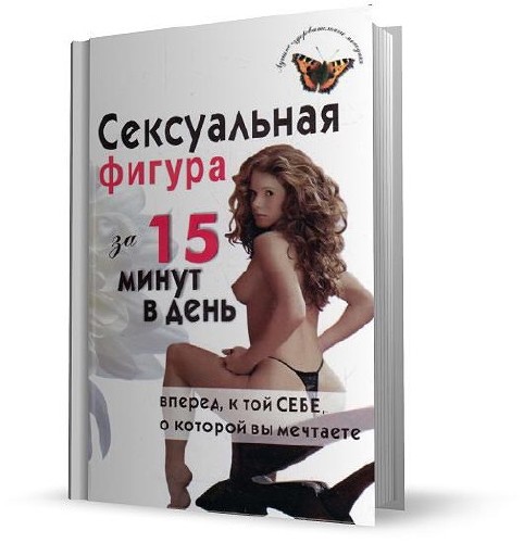    15    (PDF/RUS)