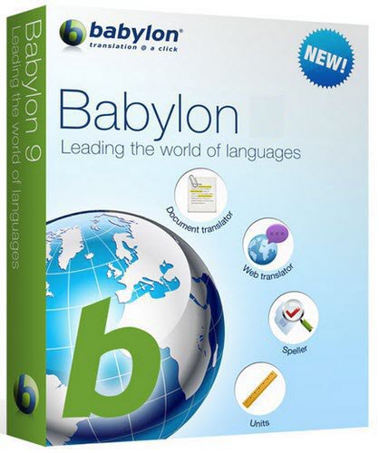 Babylon 10.0.1 (r17) Portable