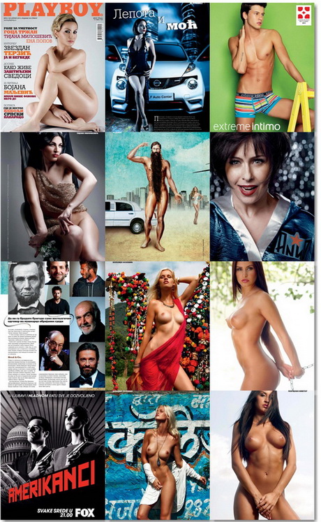 Playboy Serbia - April 2013