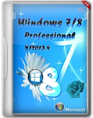 Windows 7/8 Professional XL2013.04 2in1 (x64/2013/RUS)