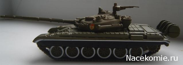 Русские танки №67 - Т-72