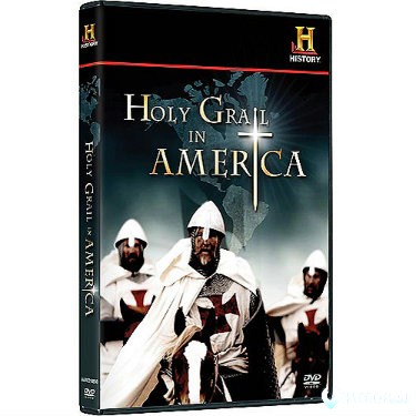Святой Грааль в Америке / Holy Grail in America